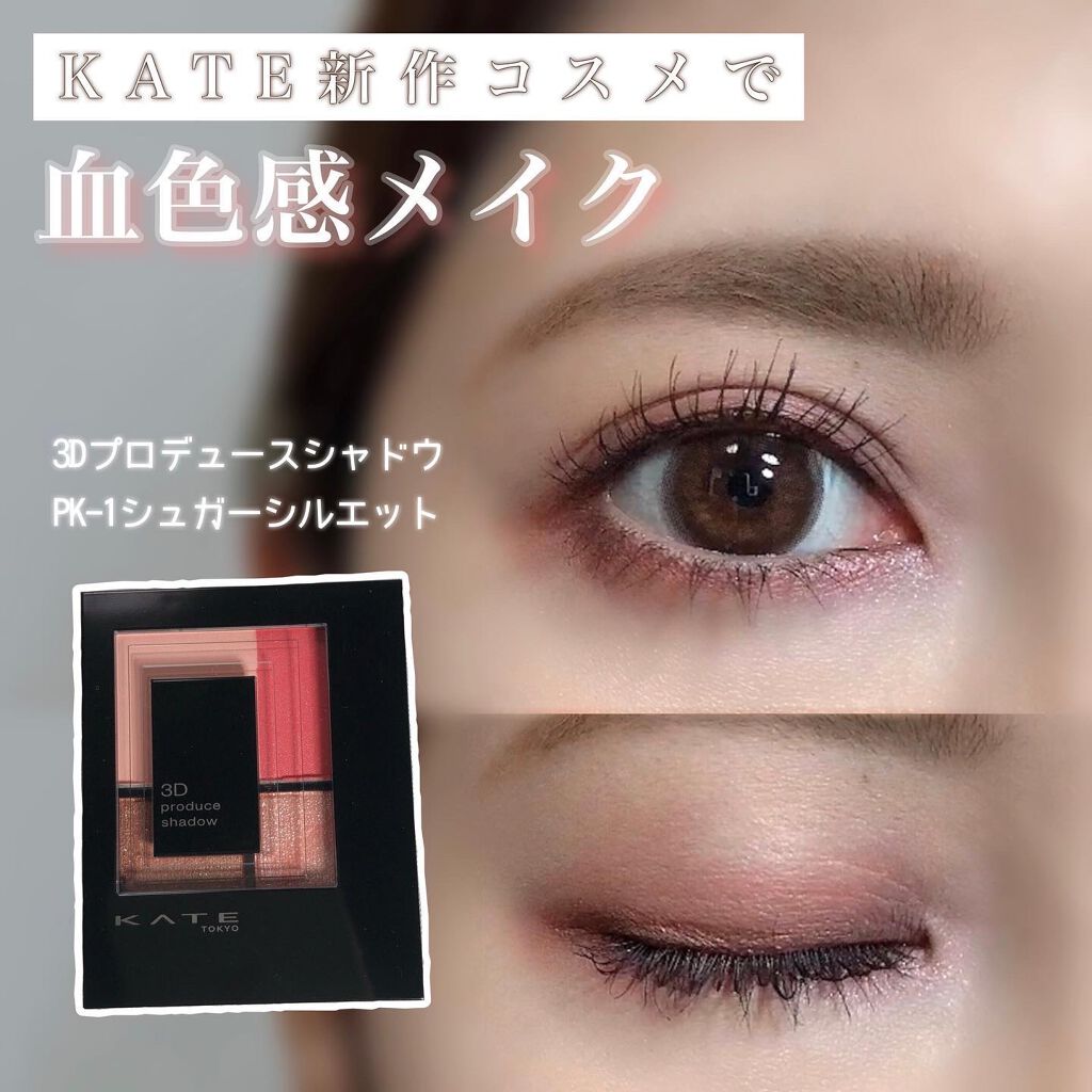 まつげくるん(セパレートコーム) EH-SE50P/Panasonic/ホットビューラーを使ったクチコミ(1枚目)