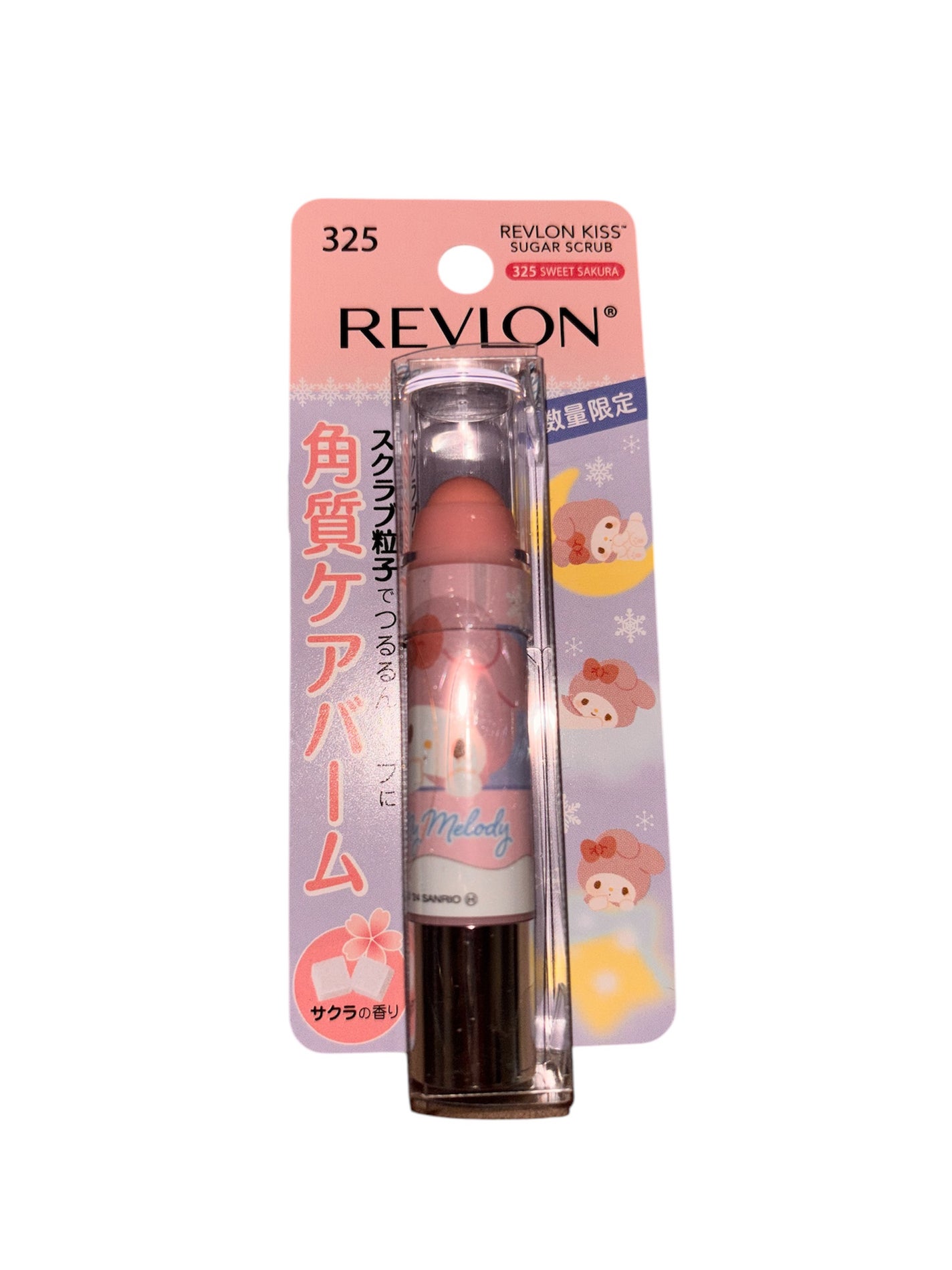 レブロン キス シュガー スクラブ/REVLON/リップスクラブを使ったクチコミ(1枚目)