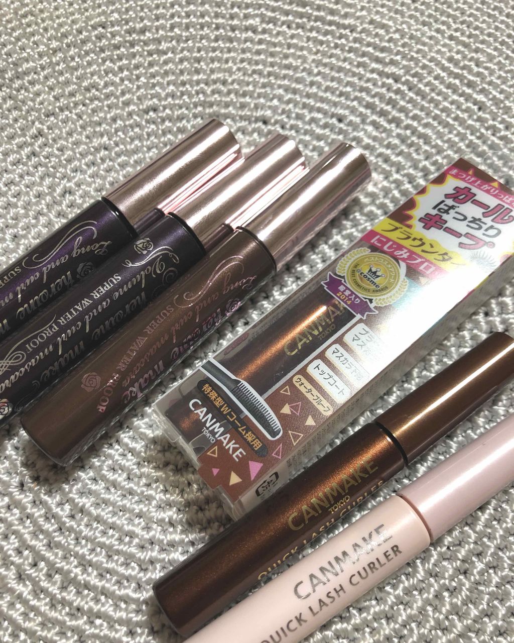 クイックラッシュカーラー/キャンメイク/マスカラ下地を使ったクチコミ（1枚目）