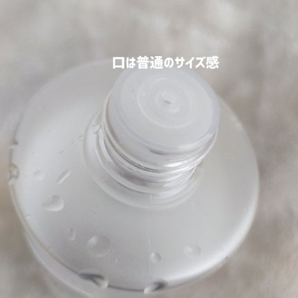 ドクダミ 77 スージングトナー/Anua/化粧水を使ったクチコミ(3枚目)