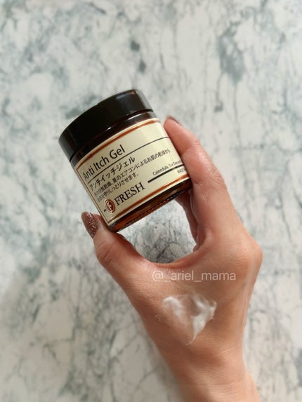 FRESH アンチイッチジェル/コーラル・ムーン/美容液を使ったクチコミ(1枚目)