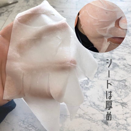 オルモニカ 富士山温泉水フェイシャルマスク/ORMONICA/シートマスク・パックを使ったクチコミ(3枚目)