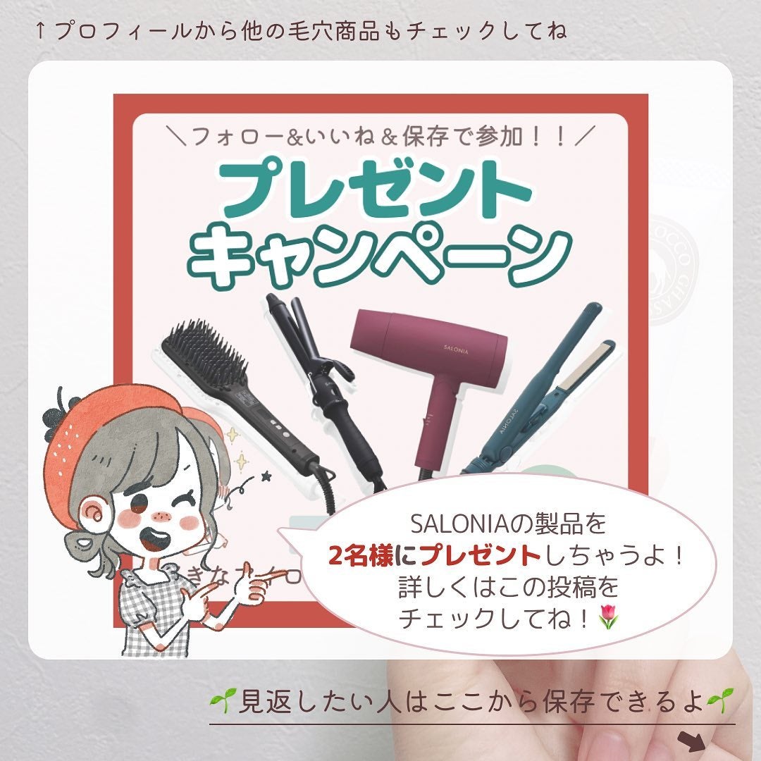 ツルリ 皮脂吸い出し 部分用パック ガスール&レッドパワー/ツルリ/洗い流すパック・マスクを使ったクチコミ(10枚目)