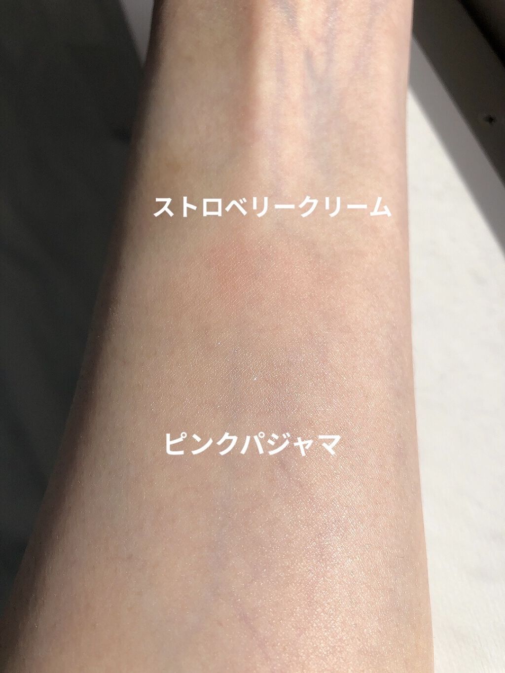 ピースマッチングシャドウ/HOLIKA HOLIKA/単色アイシャドウを使ったクチコミ（2枚目）