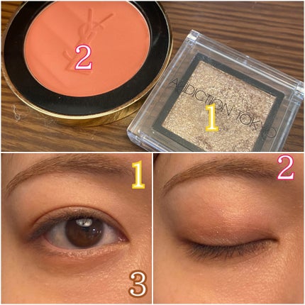 YSL メイクミーブラッシュ パウダー 37 PEACHY NUDE / YVES YSL メイクミーブラッシュ パウダー 37 PEACHY NUDE / YVES
