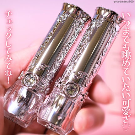 ãžã«ã¹ãã¥ã¢ãŒã ãªããããããµã ããŒã /JILL STUART/å£çŽ
ã䜿ã£ãã¯ãã³ãïŒ9æç®ïŒ