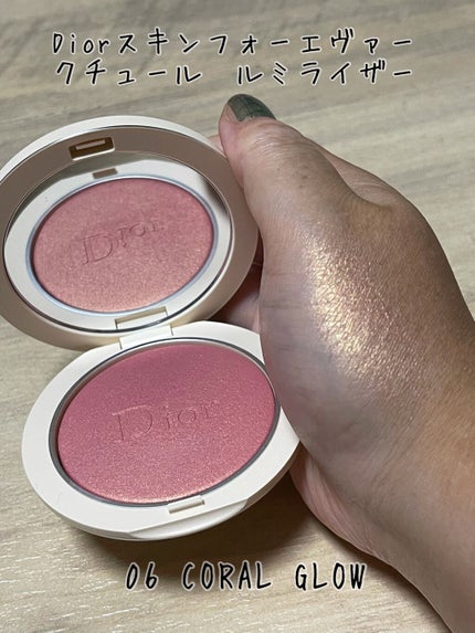 ゆっちゃん on LIPS 「#Diorスキンフォーエヴァークチュールルミライザー06COR..」(2枚目)