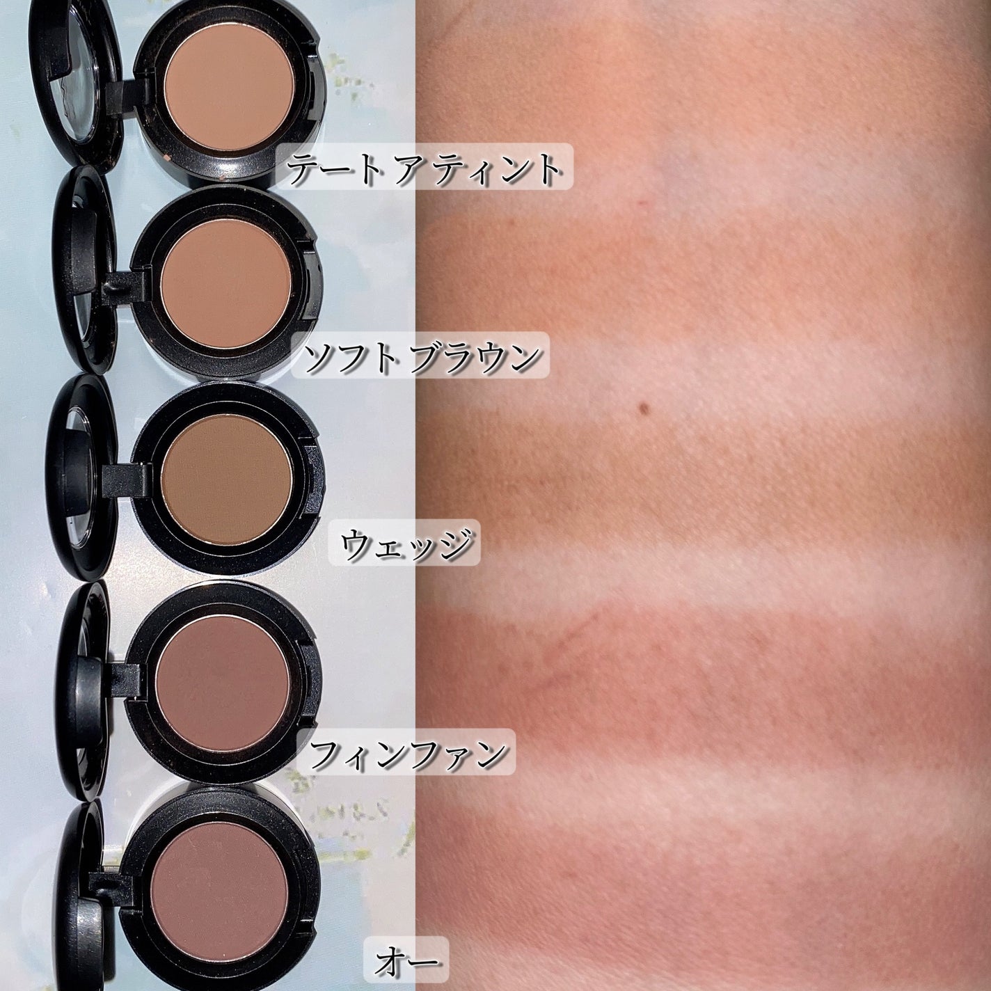 スモール アイシャドウ/M・A・C/単色アイシャドウを使ったクチコミ(2枚目)