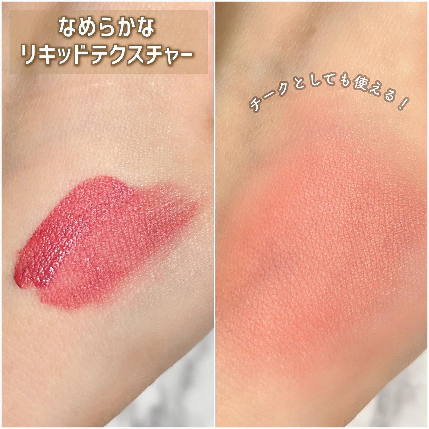 GGリップコットン/gesgep/口紅を使ったクチコミ(5枚目)