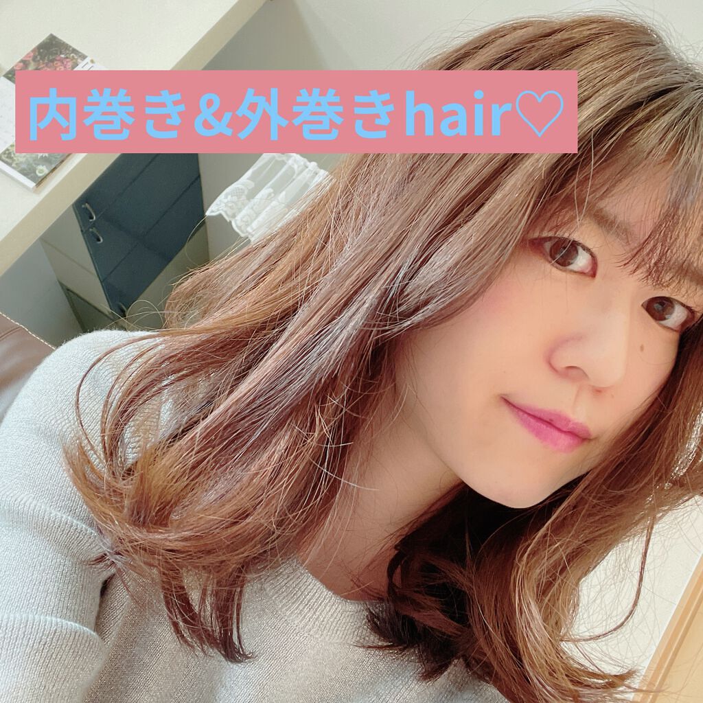 休日は内巻きと外巻きの
ミックスで巻くことが多いです。

だいぶ色落ちしてしまった髪の毛ですが、
最近お気に入りのピンクメイクです！笑



