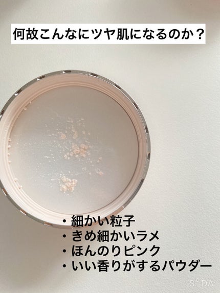 フェイスパウダー/DECORTÉ/ルースパウダーを使ったクチコミ(2枚目)