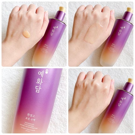 イェファダム還生膏保潤水液/THE FACE SHOP/化粧水を使ったクチコミ(4枚目)