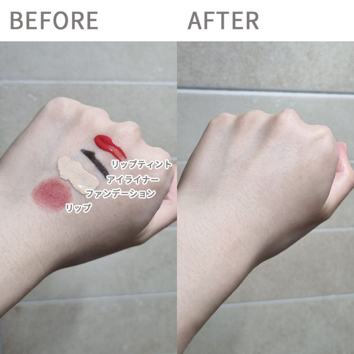 マイルド&パーフェクト オイルトゥフォームクレンザー/primera/オイルクレンジングを使ったクチコミ(3枚目)