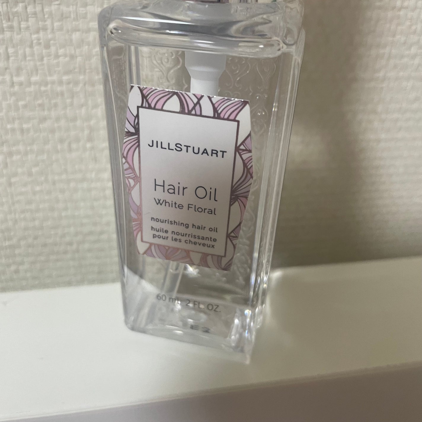 ジルスチュアート ヘアオイル/JILL STUART/ヘアオイルを使ったクチコミ(1枚目)
