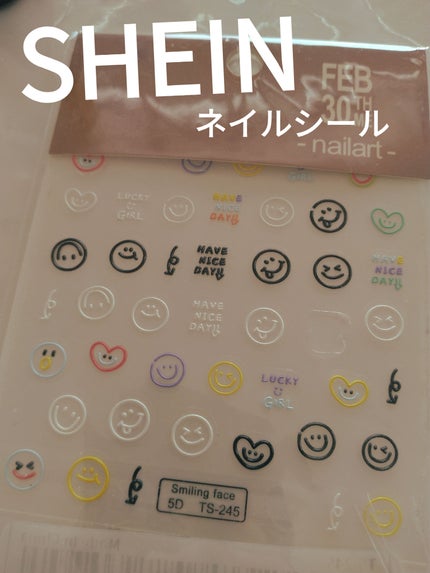 ジェルネイルDA 61 パープルコンフェッティ/IDATE/ジェルネイルの画像