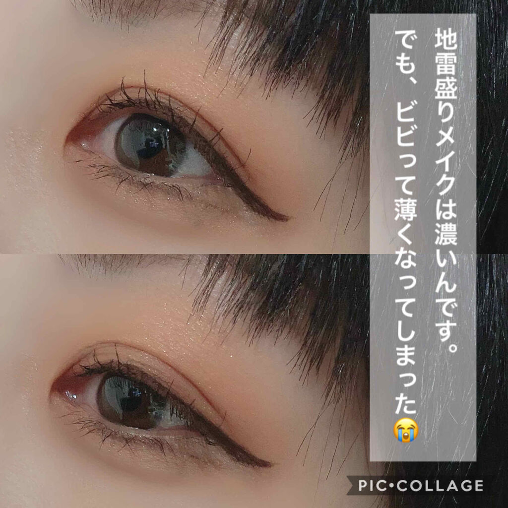 ソフトクレイビームアイシャドウパレット/AMIOK/ジェル・クリームアイシャドウを使ったクチコミ（2枚目）