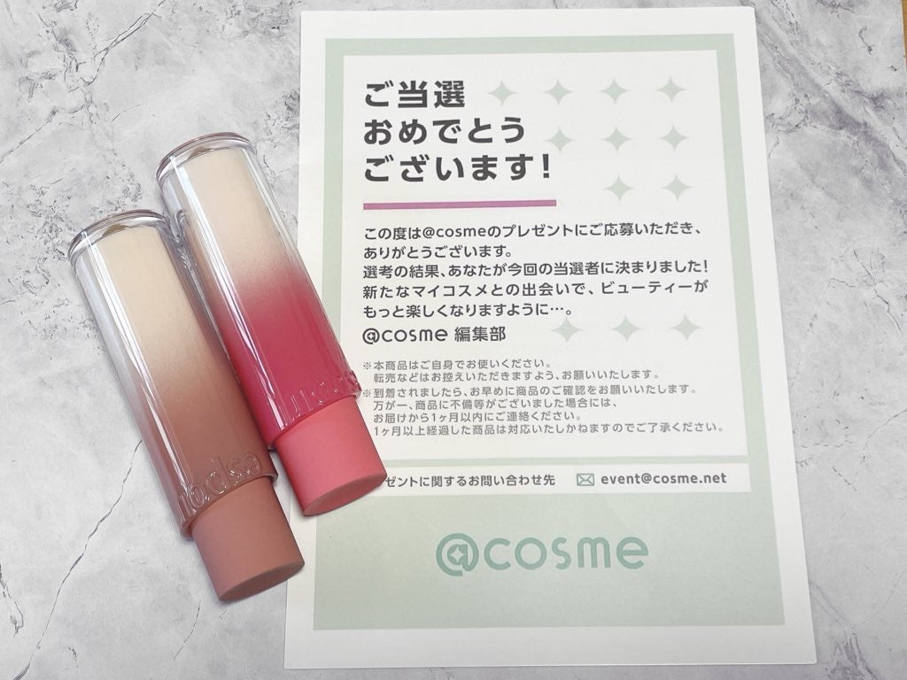 ノーウェアリップスティック バーミンググロー/espoir/口紅を使ったクチコミ(1枚目)