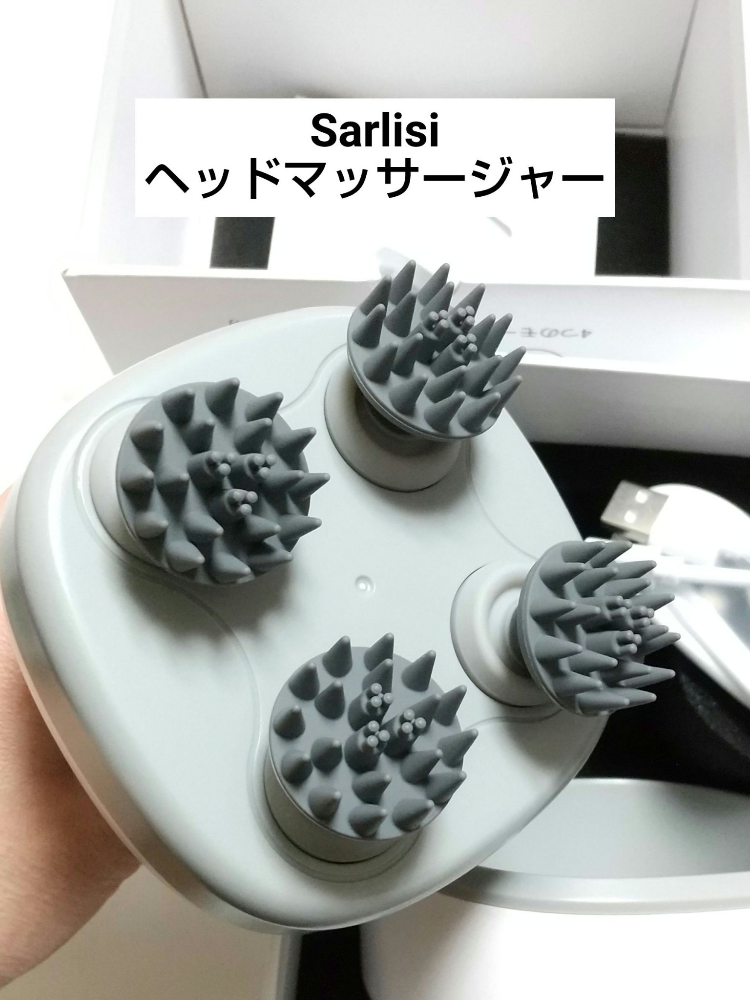 サーリシ ヘッドスパ 頭皮マッサージ｜Sarlisiの口コミ - 頭皮の