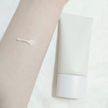 ミネラルトーンアップベース/CLAYGE/化粧下地を使ったクチコミ(2枚目)