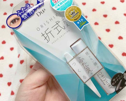 【旧品】オリシキ アイリッドスキンフィルム/D-UP/二重まぶた用アイテムを使ったクチコミ(1枚目)