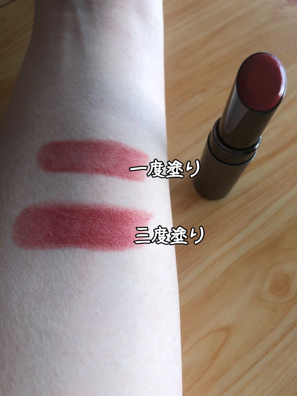 タイムレスカラーリップ/オーブ/口紅を使ったクチコミ(2枚目)