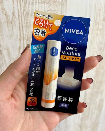 ニベア ディープモイスチャーリップ メルティタイプ/ニベア/リップクリームを使ったクチコミ(2枚目)