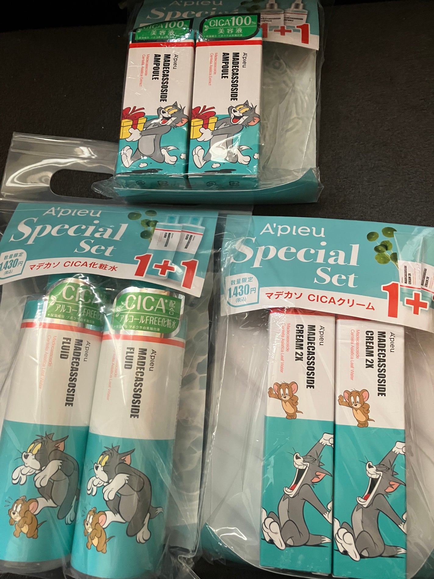 マデカソ CICAクリーム /A’pieu/フェイスクリームを使ったクチコミ(9枚目)