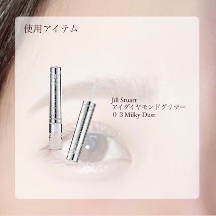 スキニーリッチシャドウ/excel/アイシャドウパレットを使ったクチコミ(3枚目)