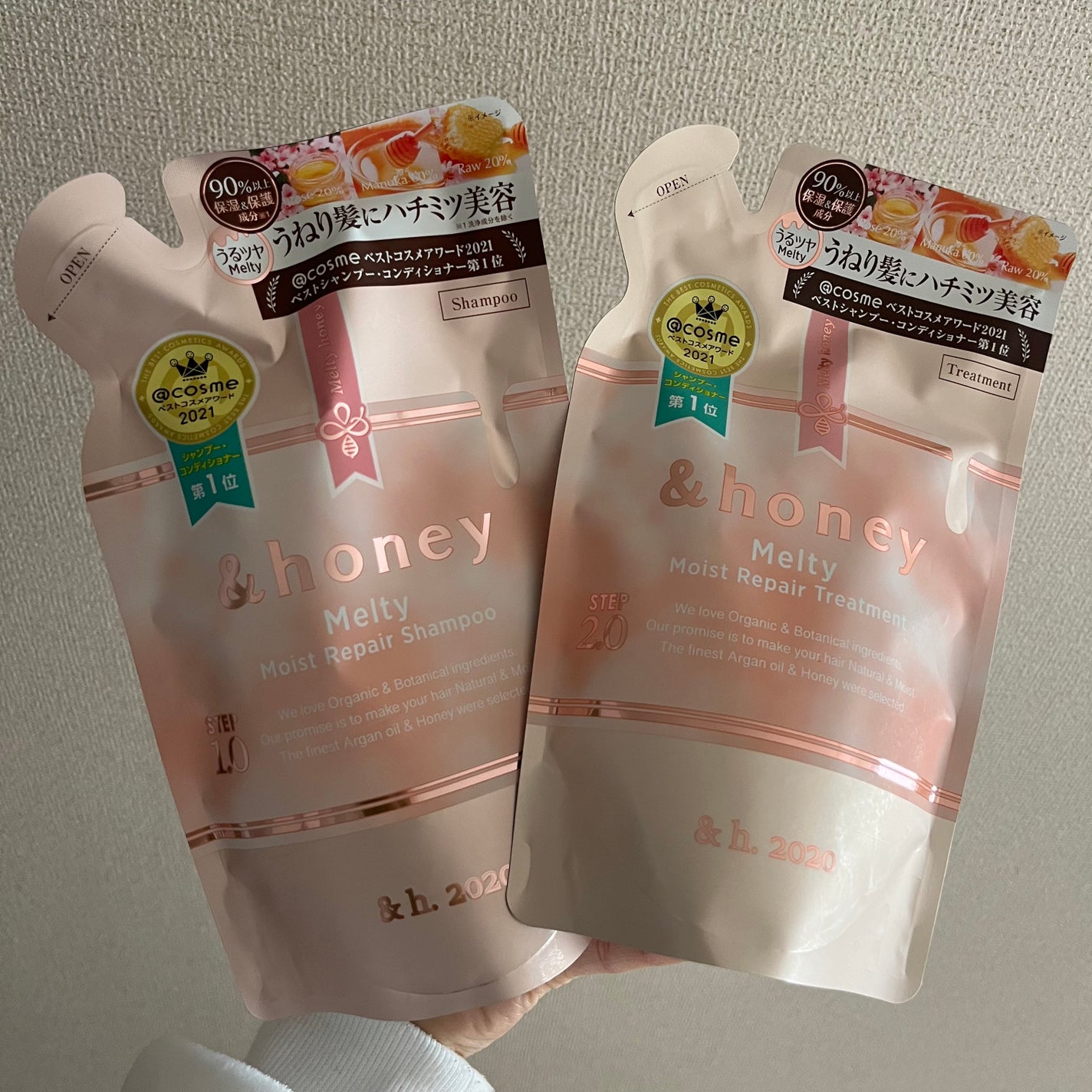 エッセンスインヘアミルク/オルビス/ヘアミルクを使ったクチコミ(1枚目)