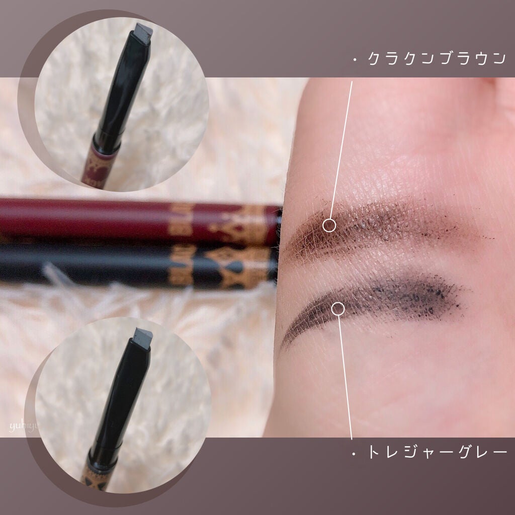 クイーンアイブロウ/BLACK TIME/アイブロウペンシルを使ったクチコミ(2枚目)