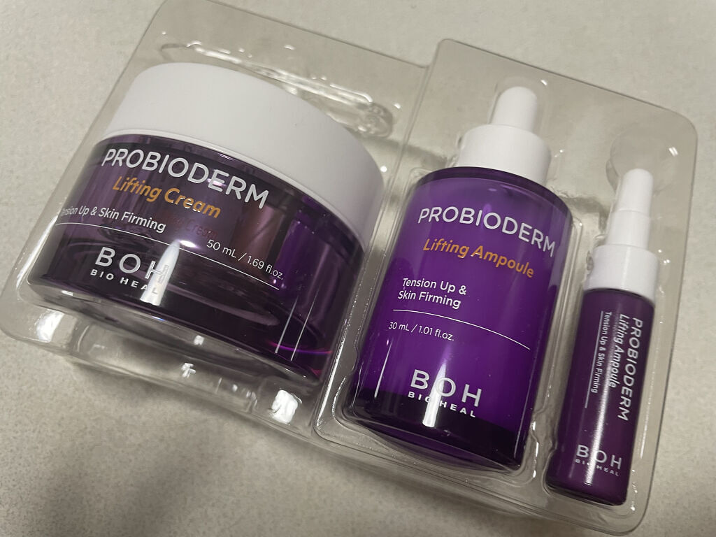 プロバイオダーム リフティング クリーム/BIOHEAL BOH/フェイスクリームを使ったクチコミ（2枚目）