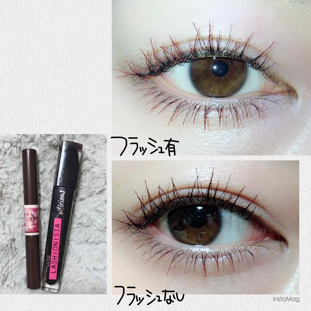 レイヤードルックマスカラ/キャンメイク/マスカラを使ったクチコミ（3枚目）