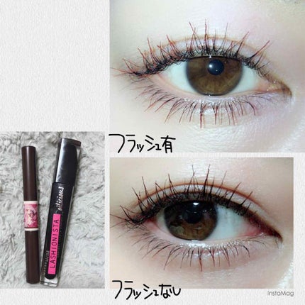 レイヤードルックマスカラ/キャンメイク/マスカラを使ったクチコミ(3枚目)