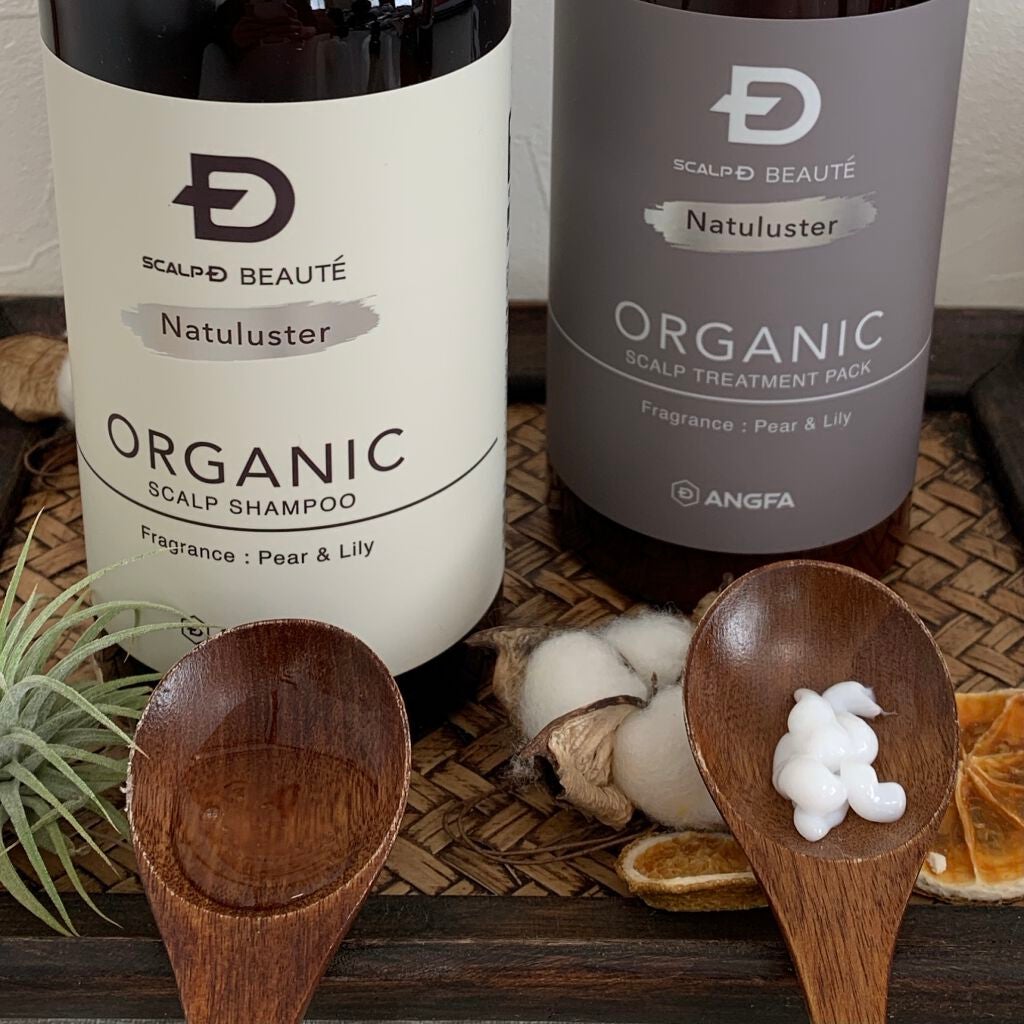 スカルプD ボーテ ナチュラスター スカルプシャンプー/トリートメントパック/アンファー(スカルプD)/シャンプー・コンディショナーを使ったクチコミ(2枚目)