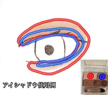 パーフェクトマルチアイズ/キャンメイク/アイシャドウパレットを使ったクチコミ(3枚目)