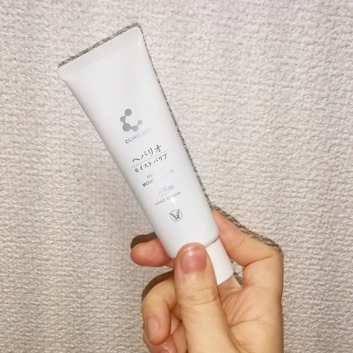 ヘパリオモイストバリア/大正製薬/ハンドクリームを使ったクチコミ（2枚目）