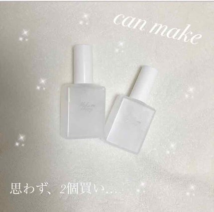 メイクミーハッピー フレグランスウォーター WHITE/キャンメイク/香水(レディース)を使ったクチコミ(1枚目)