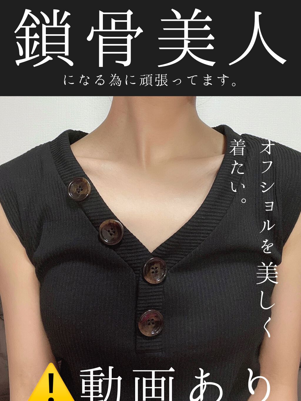 エクストラケア アロマミルク/ジョンソンボディケア/ボディミルクを使ったクチコミ（1枚目）