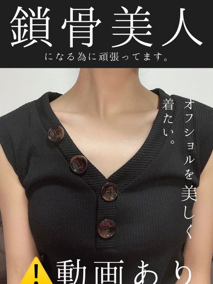 エクストラケア アロマミルク/ジョンソンボディケア/ボディミルクを使ったクチコミ(1枚目)