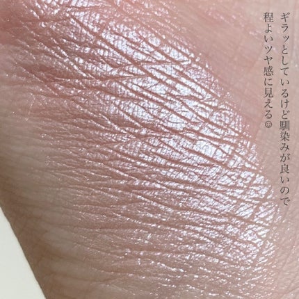 パールグロウハイライト/CEZANNE/パウダーハイライトを使ったクチコミ(5枚目)