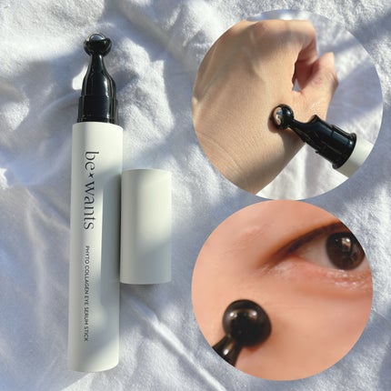 シカコラーゲンリフティングクリーム/be wants/フェイスクリームを使ったクチコミ(4枚目)