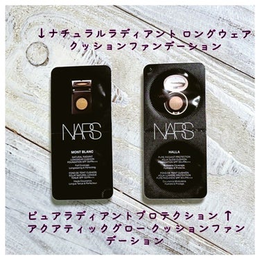 ピュアラディアントプロテクション アクアティックグロー クッションファンデーション SPF50+／PA+++/NARS/クッションファンデーションを使ったクチコミ（2枚目）