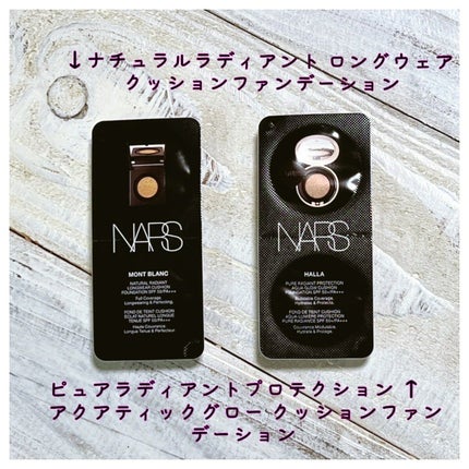 ピュアラディアントプロテクション アクアティックグロー クッションファンデーション SPF50+/PA+++/NARS/クッションファンデーションを使ったクチコミ(2枚目)