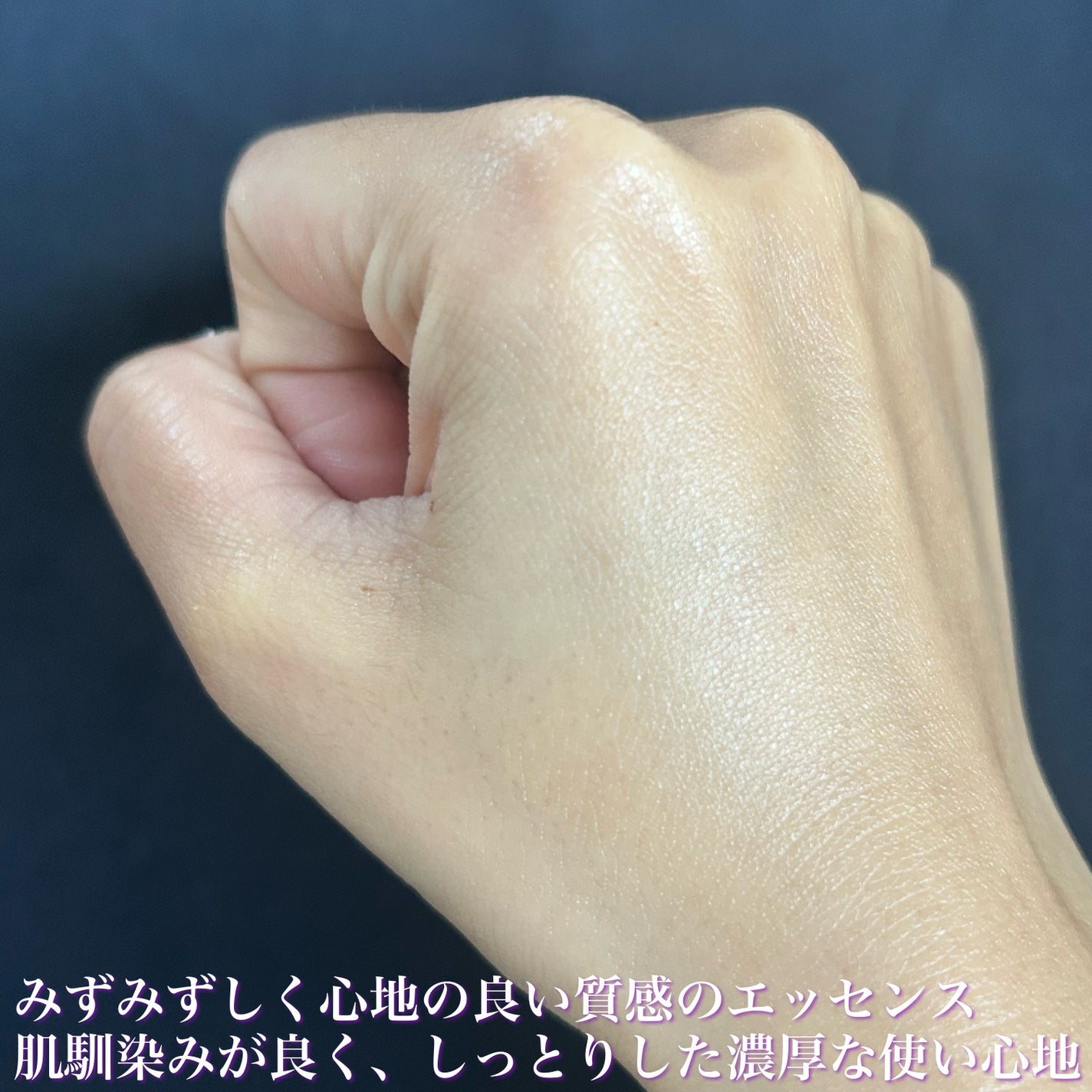 ルルルン ハイドラ EX マスク/ルルルン/シートマスク・パックを使ったクチコミ(4枚目)