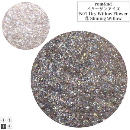 ベターザンアイズ 韓服エディション/rom&nd/アイシャドウパレットを使ったクチコミ(4枚目)