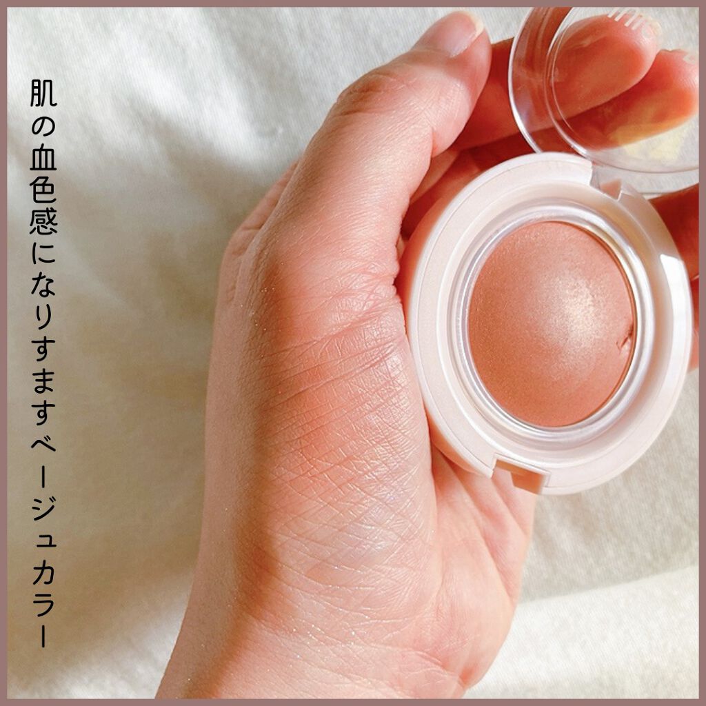 アピュー ジューシーパン ジェリーチーク/A’pieu/ジェル・クリームチークを使ったクチコミ(4枚目)