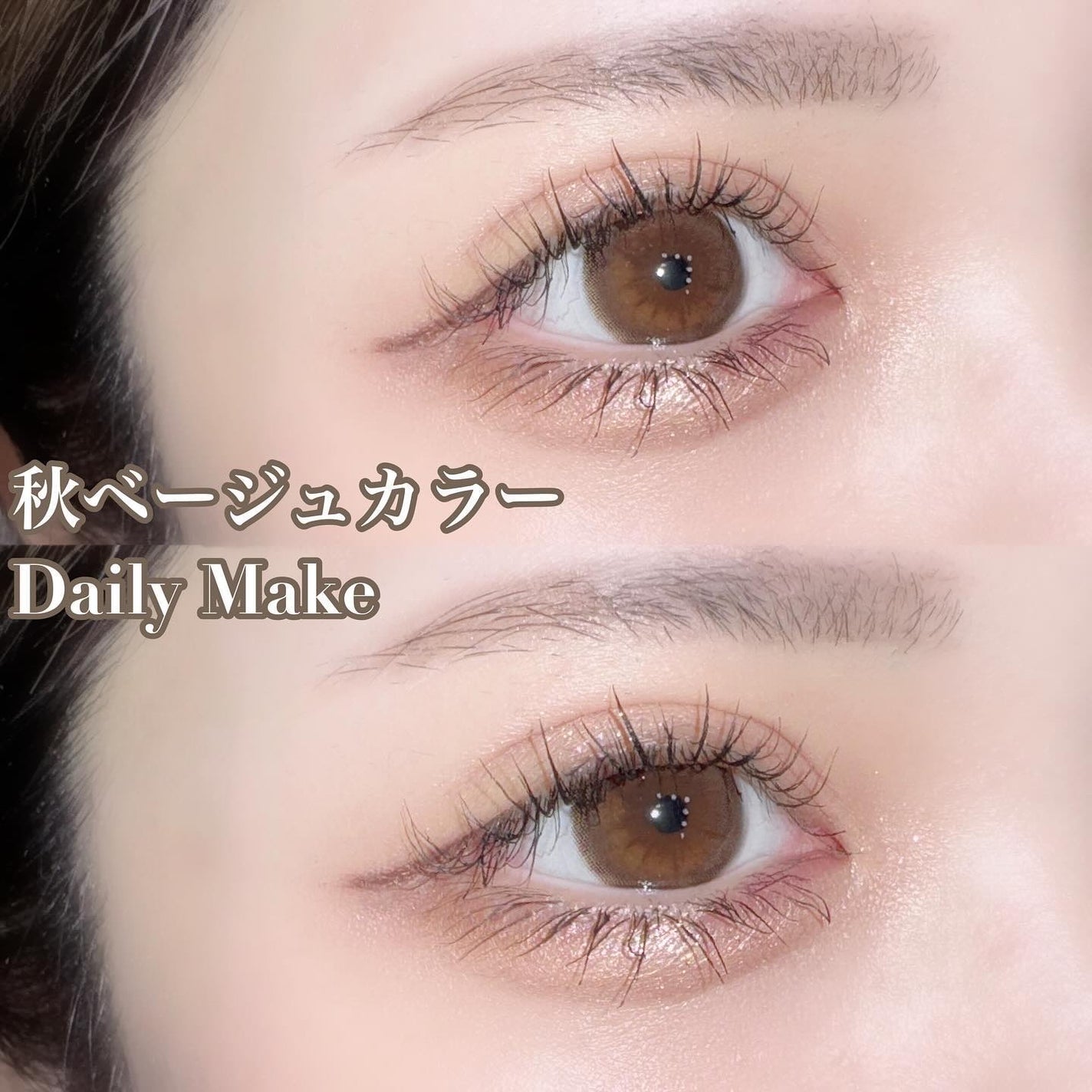 ハイライティング パウダー/BOBBI BROWN/パウダーハイライトを使ったクチコミ(1枚目)