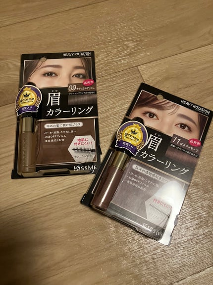 カラーリングアイブロウ/ヘビーローテーション/眉マスカラを使ったクチコミ(1枚目)
