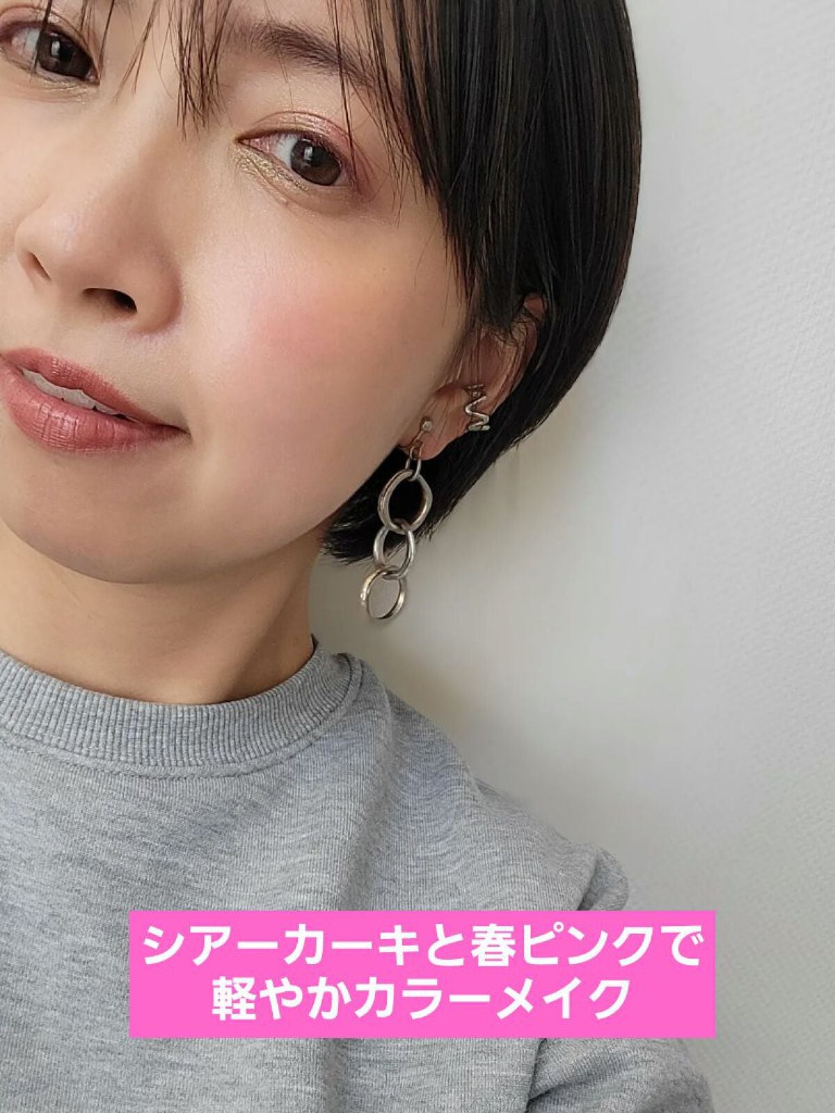 ニューデップスアイシャドウパレット/hince/アイシャドウパレットを使ったクチコミ(1枚目)