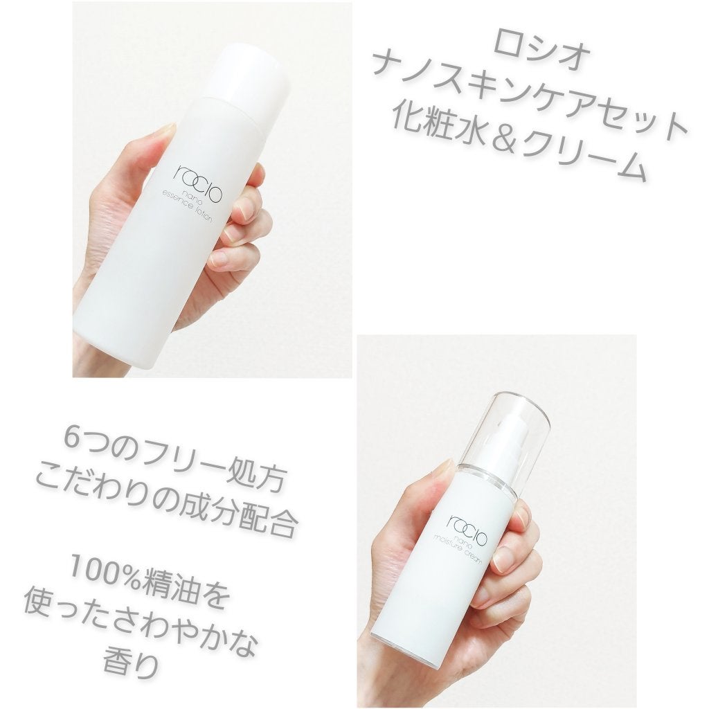 ナノエッセンスローション / rocio /化粧水を使ったクチコミ(1枚目)